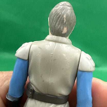 Kenner Star Wars 1983 ROTJ General Madine Action Figure Hong Kong Vintage
