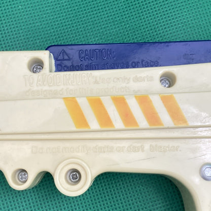Nerf Star Wars Clone Wars Trooper Dart Gun Blaster Rifle Hasbro 2006 - WORKS