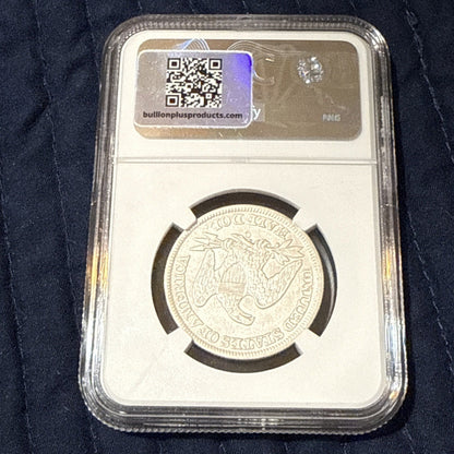 AU 1858 O 50c Seated Liberty Half Dollar NGC SS Republic Shipwreck Treasure Coin - toyscardscomics