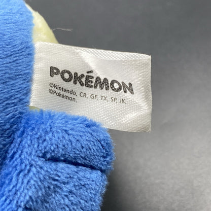 Pokemon Official Plush Doll Series Wailmer 8cm Key chain Ring Soft Bag Charm