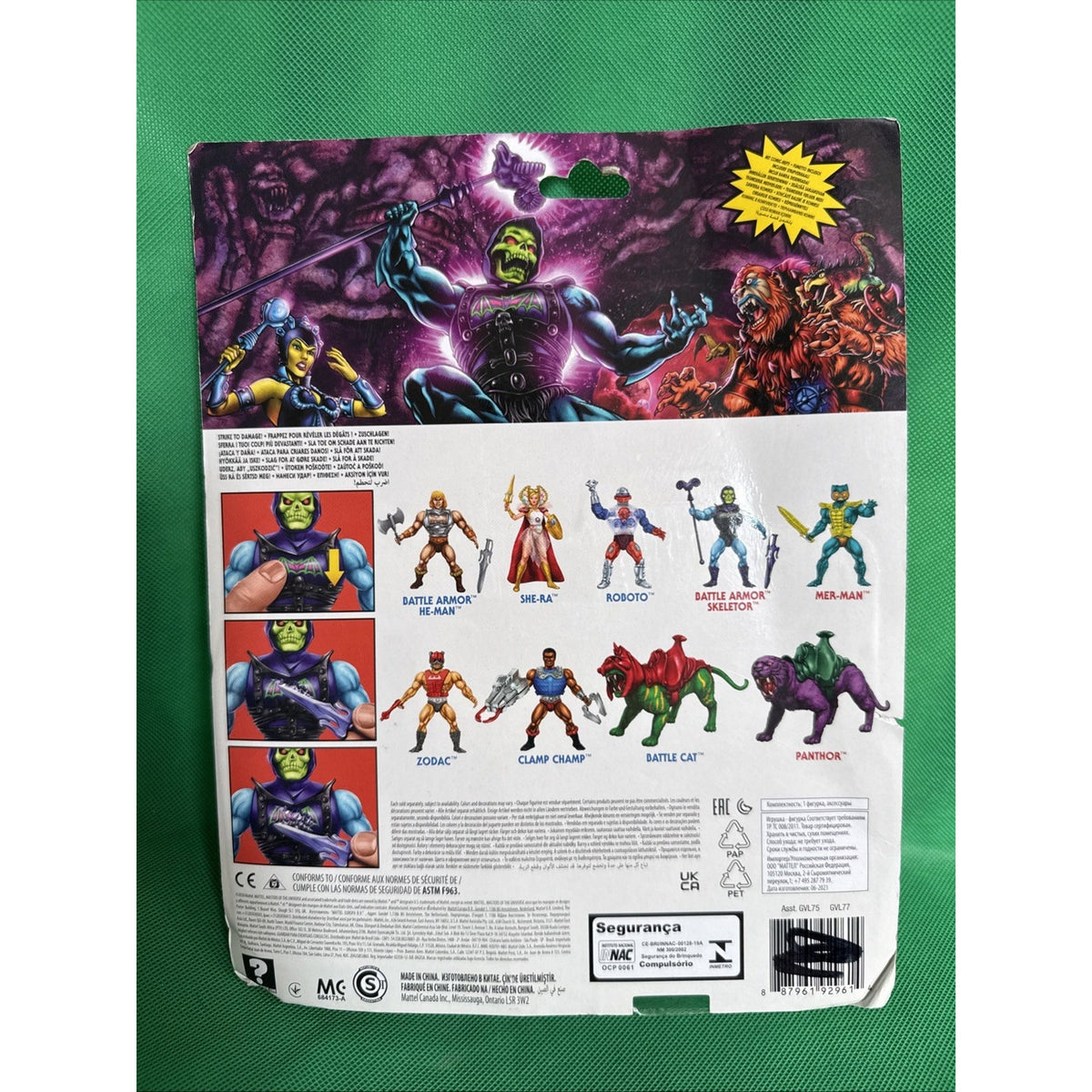 Battle Armor Skeletor Masters of the Universe Unpunched Action Figure Set