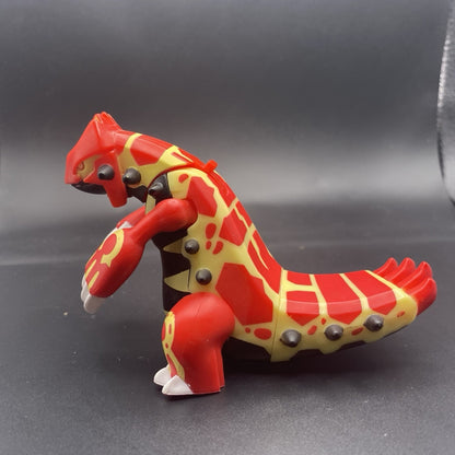 McDonalds Pokemon Primal Groudon Figure Nintendo Legendary 4.5” Toy 2015