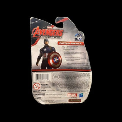 CAPTAIN AMERICA AVENGERS AGE OF ULTRON MOVIE ALL STAR 4" ACTION FIGURE! - toyscardscomics