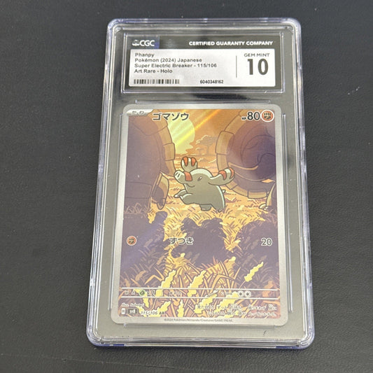 ✨✨ CGC 10 GEM MINT Phanpy 115/106 AR Super Electric Breaker sv8 Pokemon Card - toyscardscomics