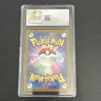 CGC Gem Mint 10 Bruxish Art Rare 068/064 Pokémon Japanese Paradise Dragona sv7a - toyscardscomics
