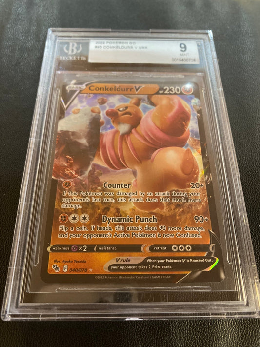 Conkeldull V - 2022- Beckett mint 9 - toyscardscomics