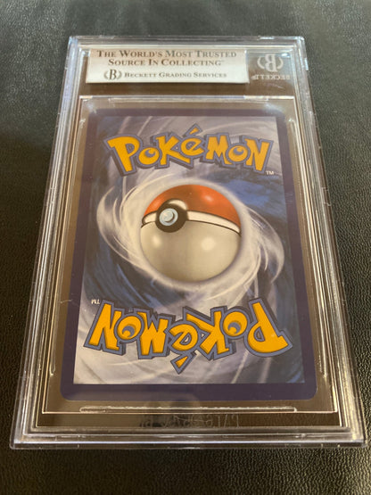 Conkeldull V - 2022- Beckett mint 9 - toyscardscomics