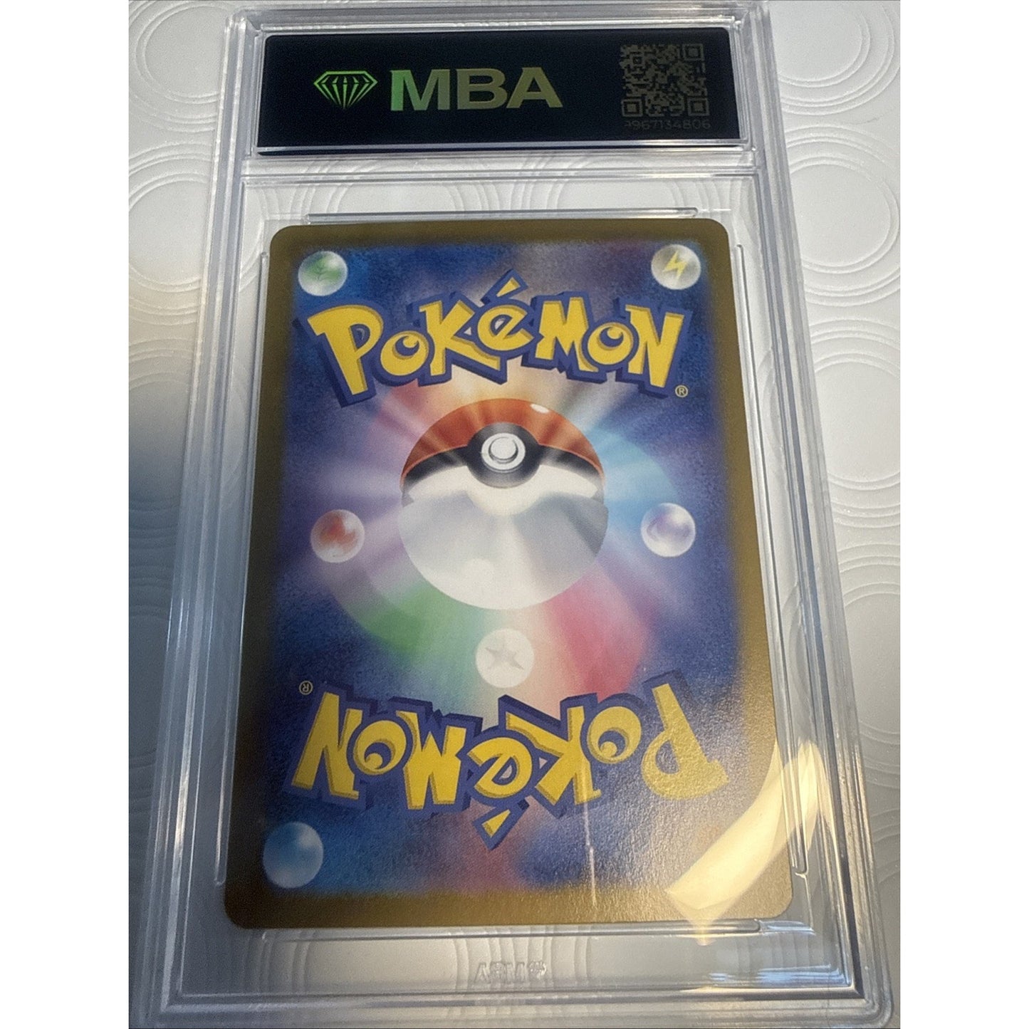 2023 POKEMON JAPANESE #200/165 VENUSAUR EX MBA 10 PRISTINE