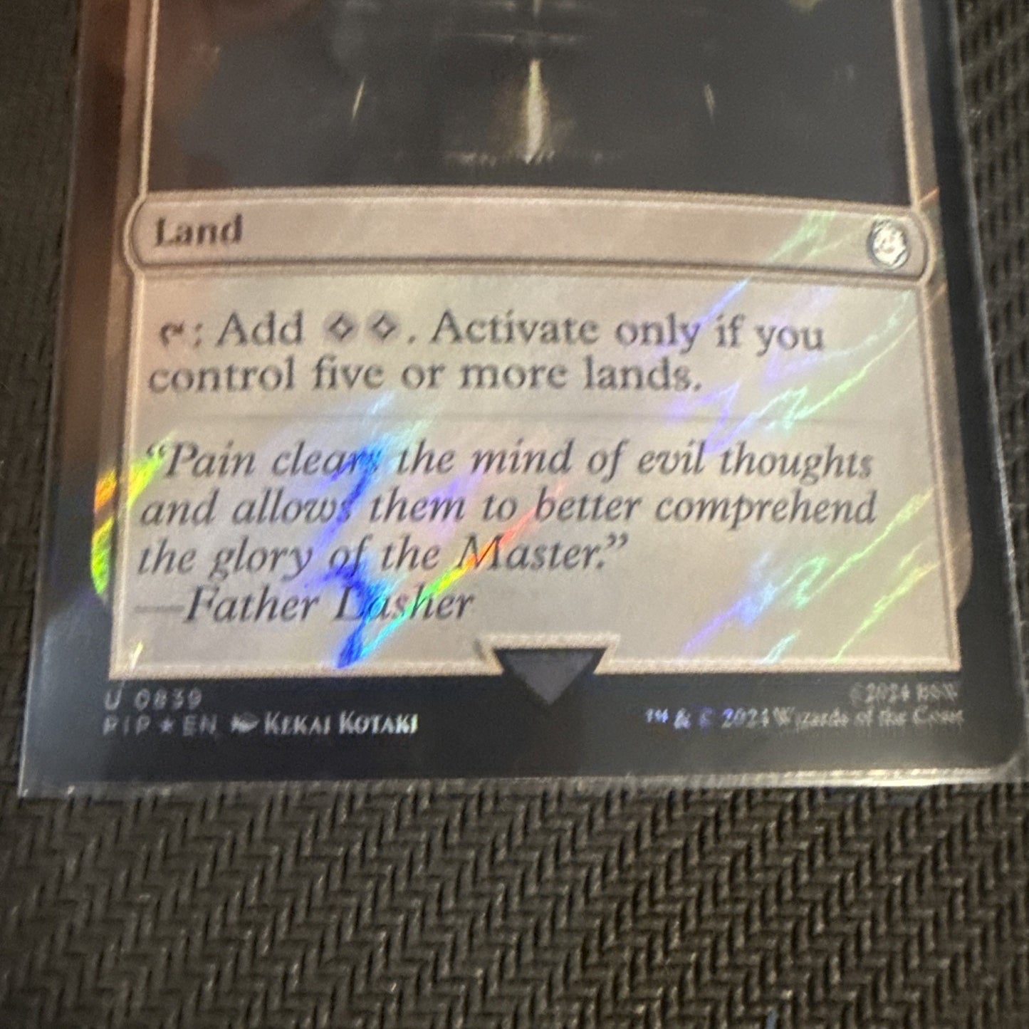 💀💀MTG Temple of the False God ( SURGE FOIL ) Universes Beyond: Fallout NM💕