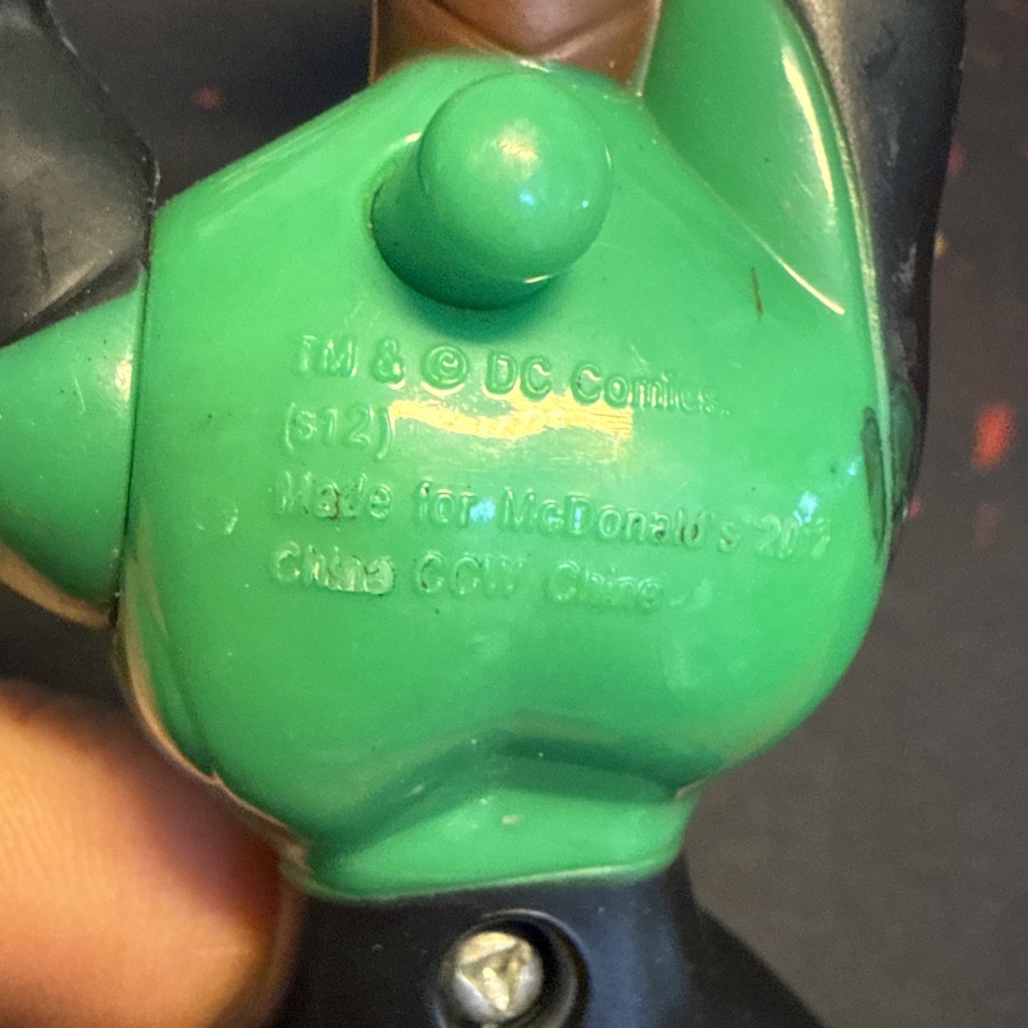 2012 McDonald's Happy Meal Toy DC Comics Green Lantern Spin Action Figure (6.5")