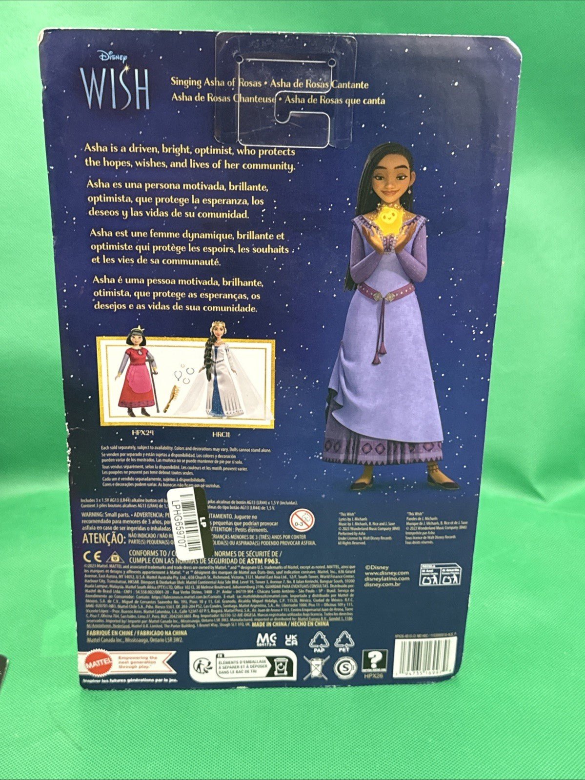 Disney Wish Singing Asha of Rosas Fashion Doll & Star Figure, Posable - toyscardscomics