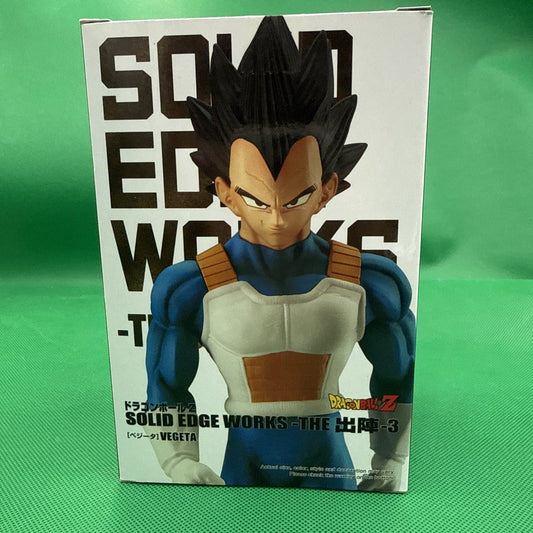 Dragonball Z - Ban Dai Banpresto - Solid Edge Works 3 - Vegeta Walking - toyscardscomics