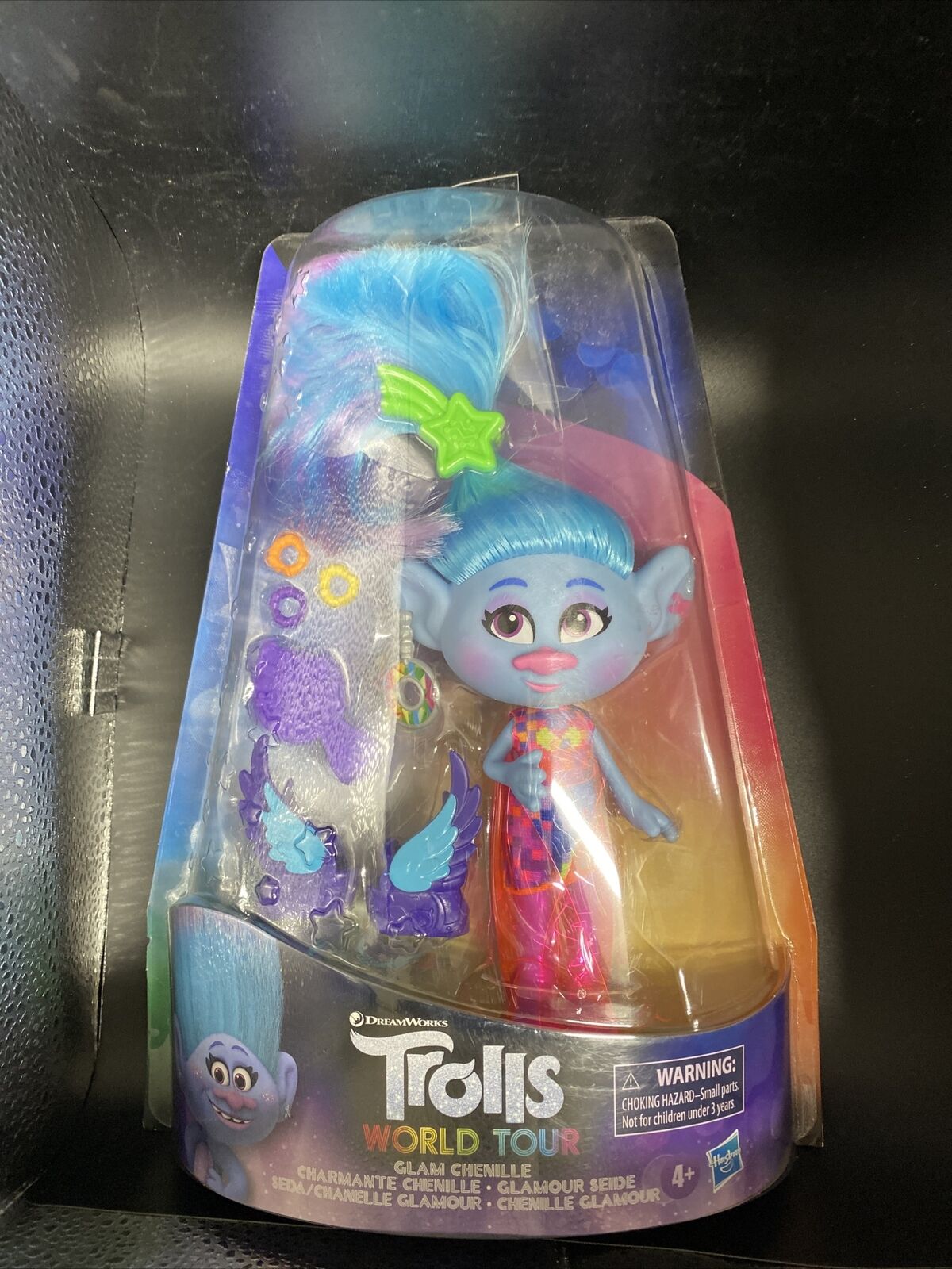 DreamWorks Trolls Glam Chenille Fashion Doll WORLD TOUR Doll NEW - toyscardscomics