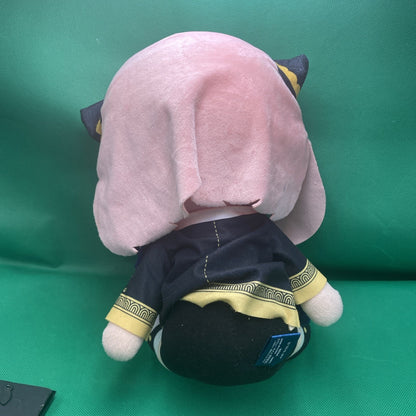 Spy x Family Preciality special stuffed toy Vol.2 Anya Forger