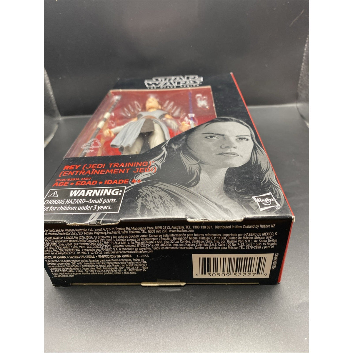 Rey Star Wars the Black Series Action Figure With Lightsaber (package unopened)