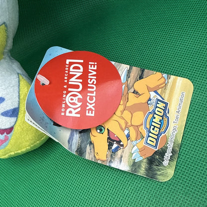 NWT Digimon Gabumon Round 1 Exclusive Plush