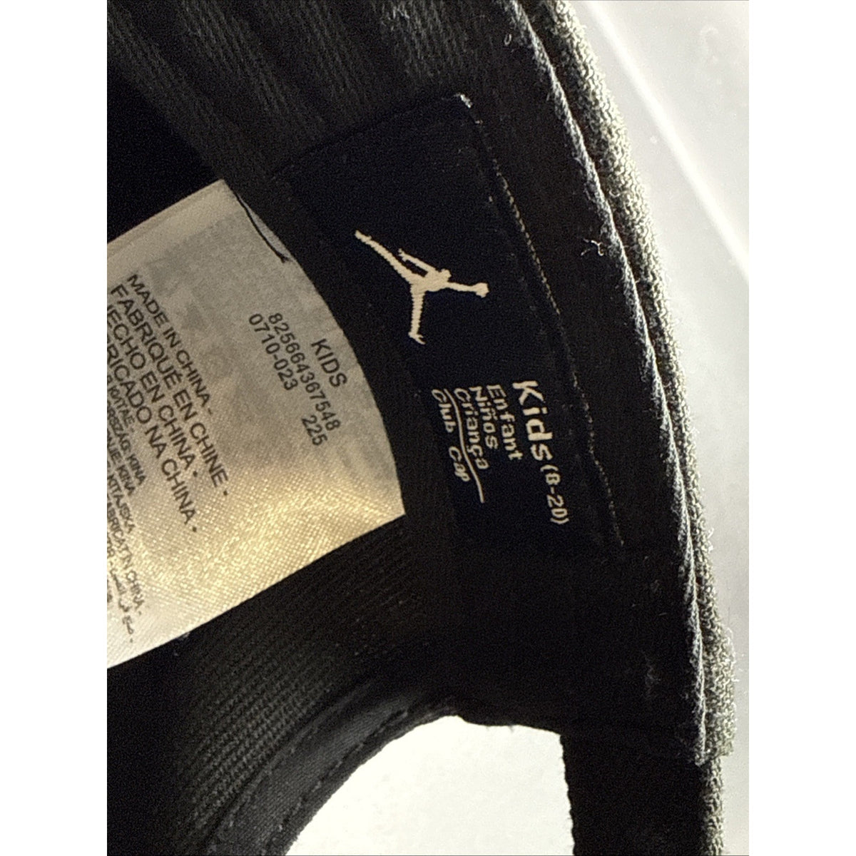 Nike Jordan Black Jumpman Air Cap Snapback Hat Youth Size 8-20
