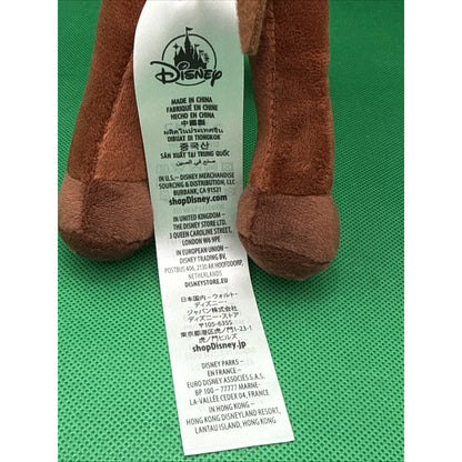 Disney Parks Authentic Toy Story Bullseye 9" Plush Horse Stuffed Animal