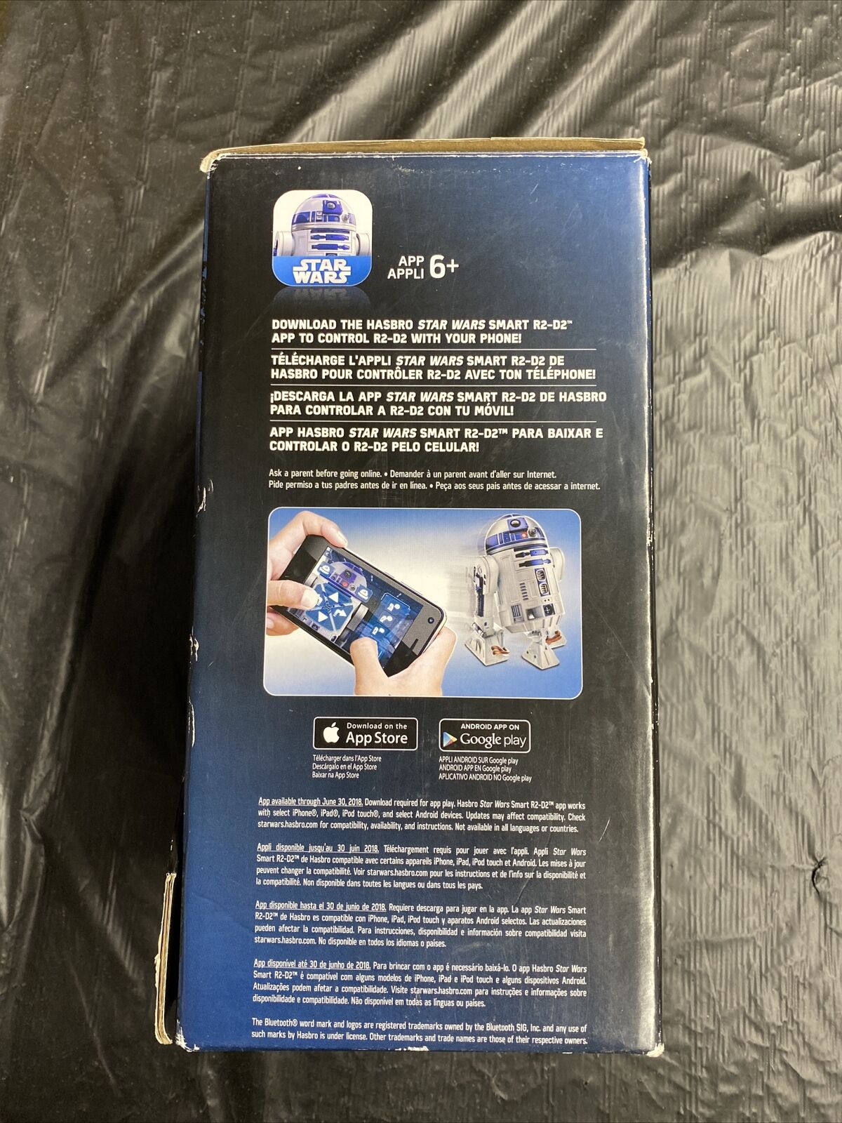 Hasbro Smart Robot 9 inch Action Figure - R2 - D2 - toyscardscomics