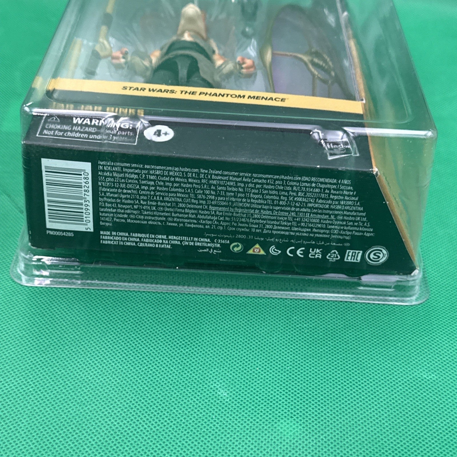 Hasbro Star Wars The Black Series Jar Binks 6 inch Action Figure - toyscardscomics