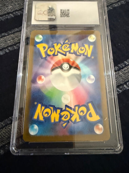 Hassel Pokemon (2024) Japanese Transformation Mask - 124/101 Super Rare - Holo - NM/MINT+ - toyscardscomics