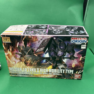 HG Zakukram Try star From Origin Series. Painted With Enamels And Panel Lining