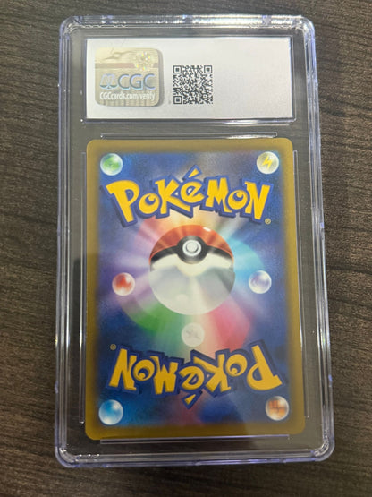 Hisuian Typhlosion VSTAR Pokemon (2022) Japanese Battle Region - toyscardscomics