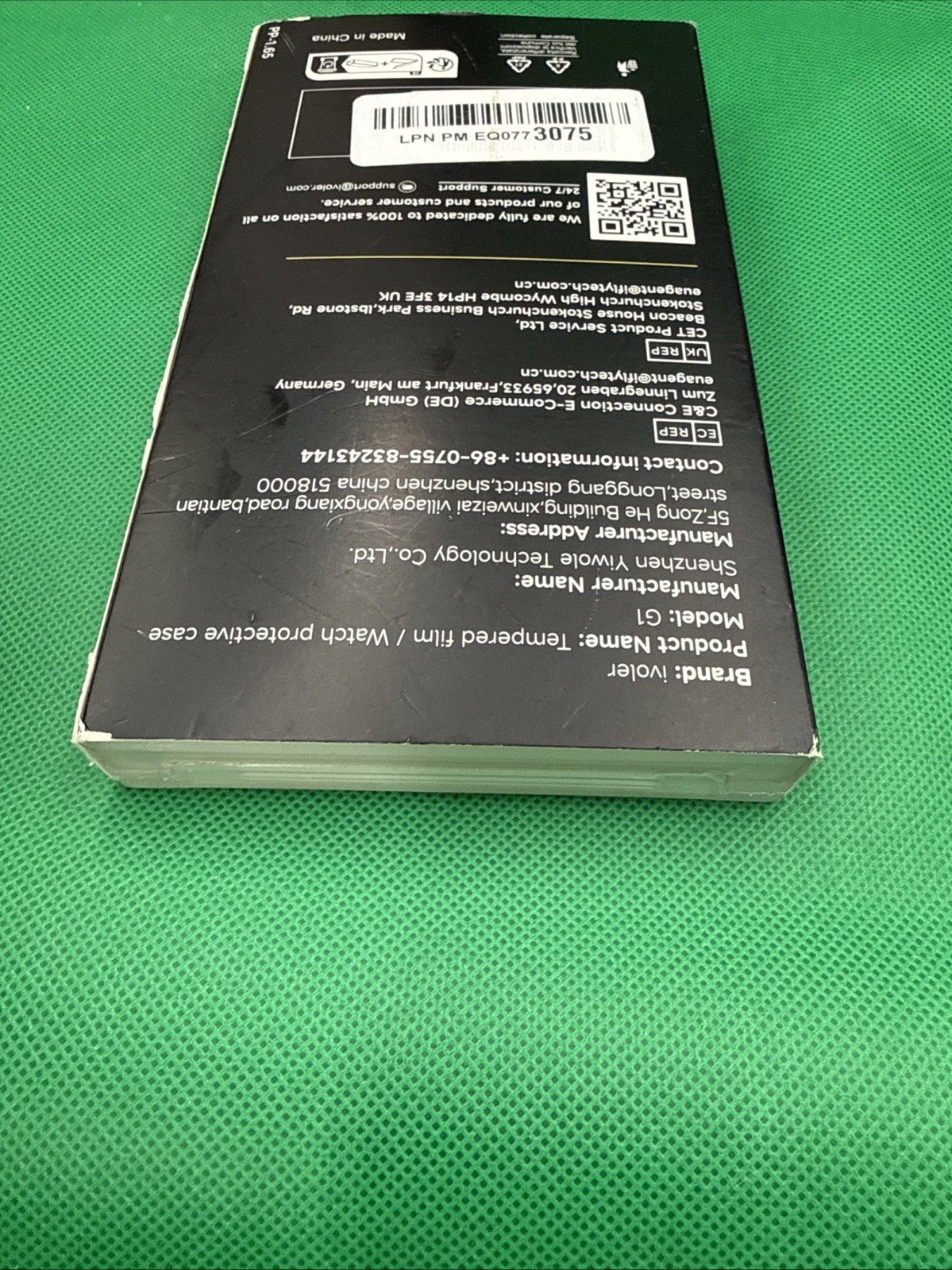 iVoler Tempered Glass Screen Protector Clear Transparent for G1 - toyscardscomics
