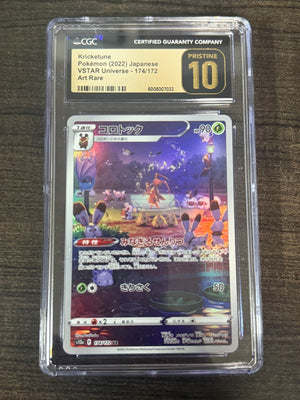 2022 Pokemon Kricketune Japanese Vstar Universe 174/172 Art Rare - Pristine 10