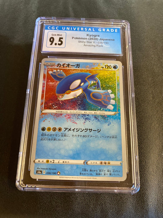 Kyogre - 2020 - CGC mint 9.5 - toyscardscomics