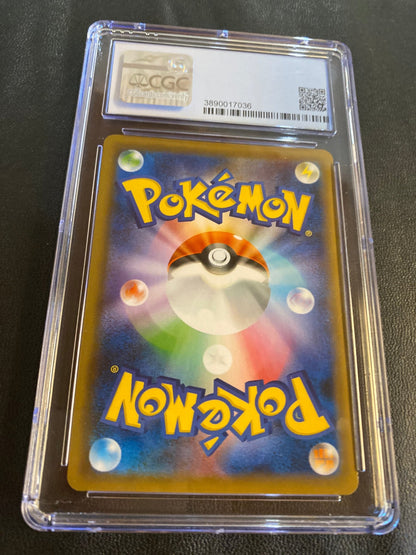 Kyogre - 2020 - CGC mint 9.5 - toyscardscomics