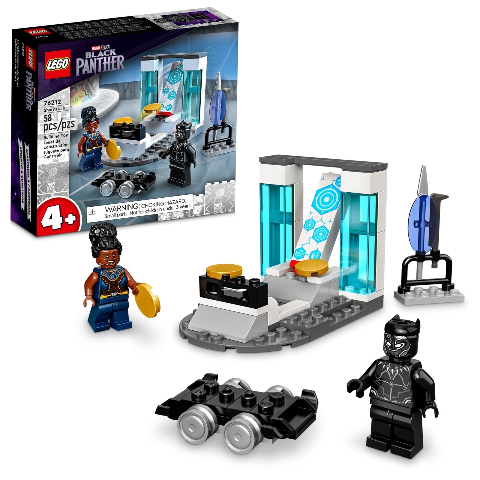 LEGO Marvel Shuri's Lab Black Panther Building Toy 76212 NEW SEALED - toyscardscomics