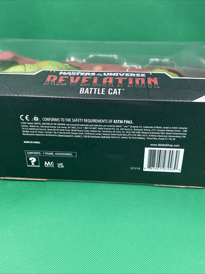 Mattel Masterverse: Masters of The Universe - Revelation Battle Cat 14"... - toyscardscomics