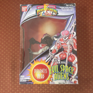 MIGHTY MORPHIN POWER RANGERS (1994 Bandai) -- Pirantis Head Deluxe Evil Space