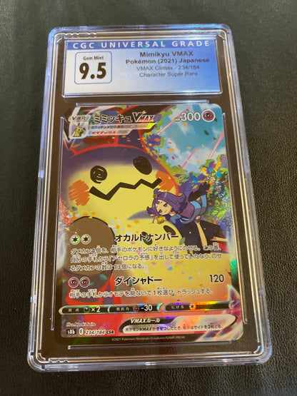 Mimikyu VMAX - 2021 - Mint 9.5 - toyscardscomics