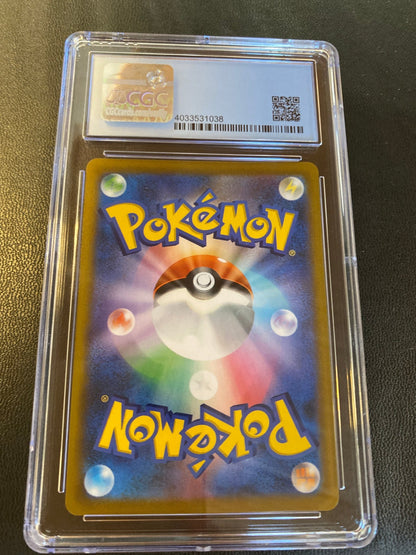 Mimikyu VMAX - 2021 - Mint 9.5 - toyscardscomics