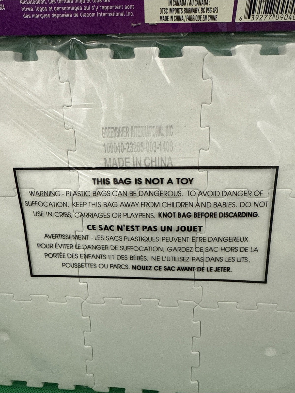 Nickelodeon TMNT Play Foam Mat 2014 - toyscardscomics