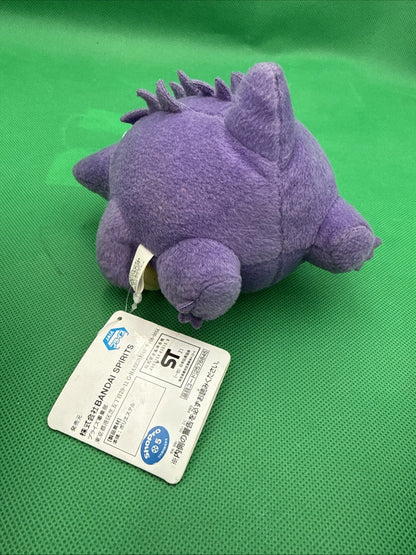 Peluche / Plush Doll - Ectoplasma / Gengar - BANDAI - toyscardscomics