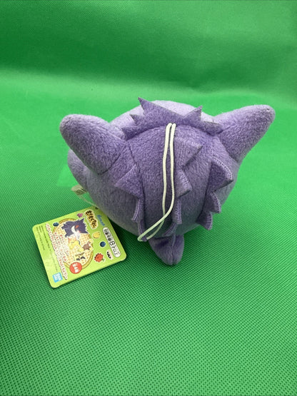 Peluche / Plush Doll - Ectoplasma / Gengar - BANDAI - toyscardscomics