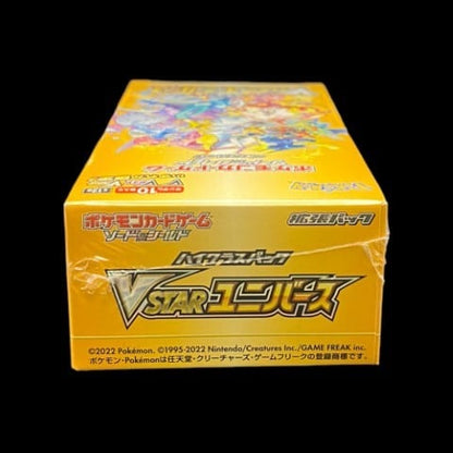 Pokemon Card Sword & Shield High Class pack VSTAR Universe Box s12a Japanese - toyscardscomics