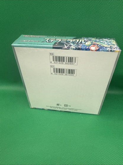 Pokemon Game Stella Miracle - toyscardscomics