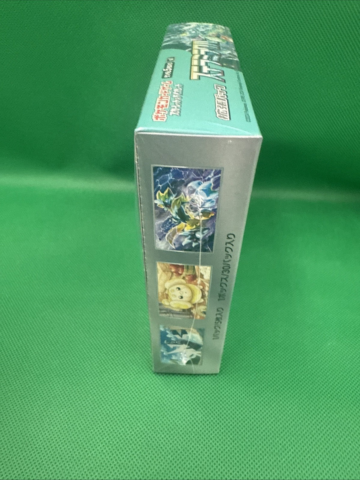 Pokemon Game Stella Miracle - toyscardscomics