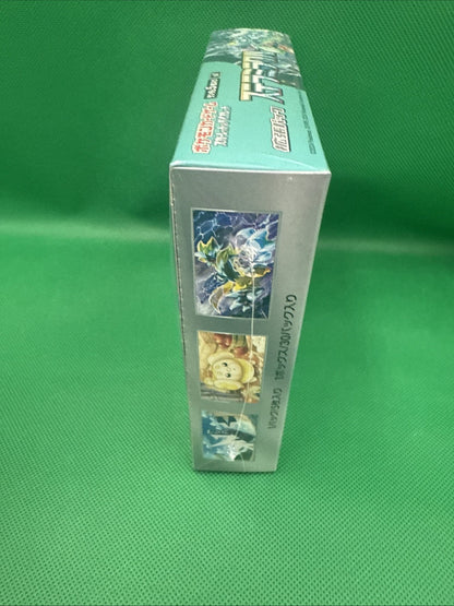 Pokemon Game Stella Miracle - toyscardscomics