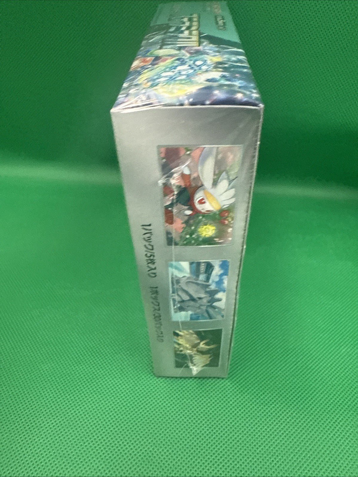 Pokemon Game Stella Miracle - toyscardscomics