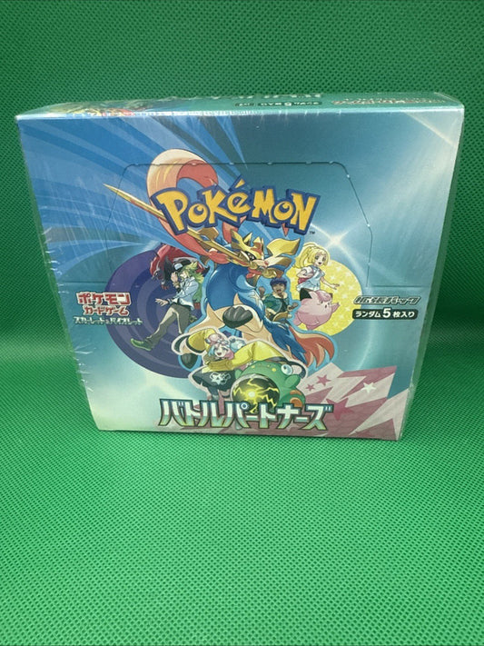 Pokémon Japanese Battle Partners Booster Box - Brand New Sealed - US Seller - toyscardscomics