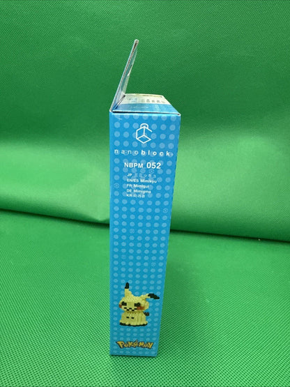 Pokemon Mimikyu Nanoblock 052 w 200 Pieces for Ages 12+ Micro Sz Building Blocks - toyscardscomics