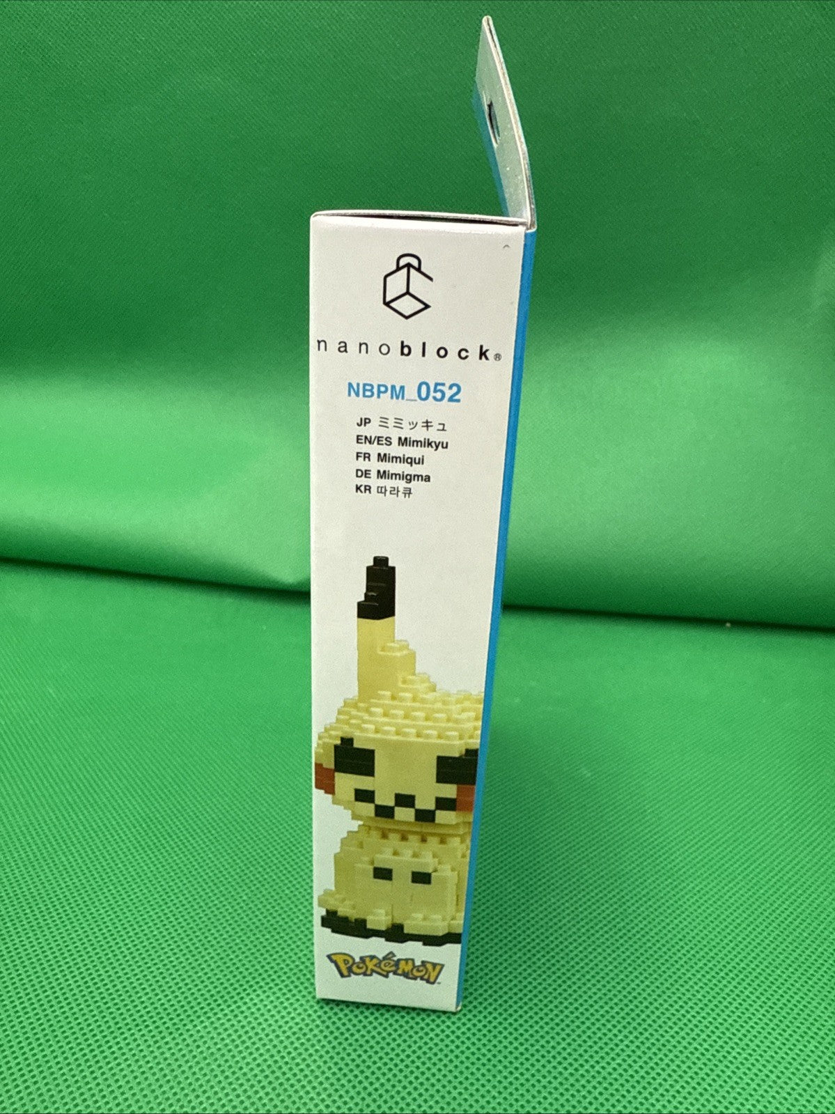 Pokemon Mimikyu Nanoblock 052 w 200 Pieces for Ages 12+ Micro Sz Building Blocks - toyscardscomics