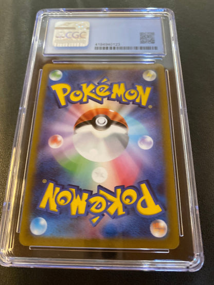 Radiant Gardevoir - 2022 - CGC mint 9 - toyscardscomics