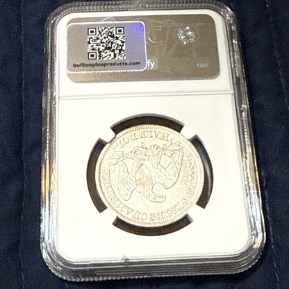 Share AU 1858 O 50c Seated Liberty Half Dollar SS Republic Shipwreck Treasure Coin