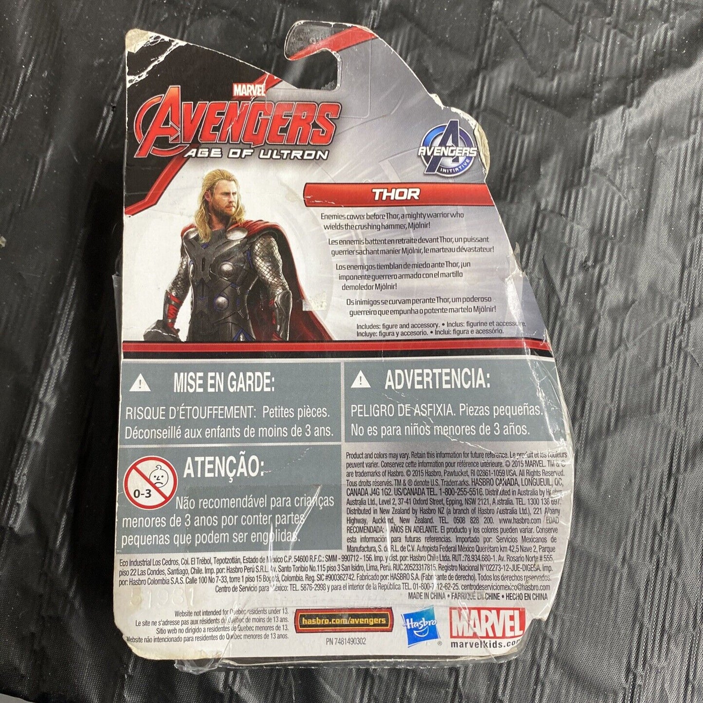 THOR ( 4" ) VHTF ( AVENGERS: AGE OF ULTRON ) ( 2015 ) ALL STAR ACTION FIGURE - toyscardscomics